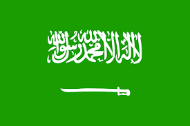 drapelul Arabiei Saudite